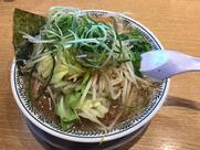 丸源ラーメン 西府中店