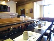 Suiten - Beppu Ishigaki Store