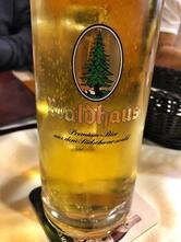 Altes Rathaus am Elzgarten - Restaurant & Hotel