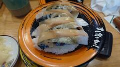 すし食いねぇ！小松沖店