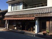 紀伊國屋本店