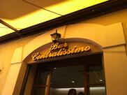 Bar Centralissimo Srl