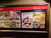 和食さと 守口店
