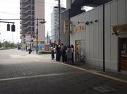 立ち喰い寿司 魚路