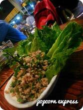 Mint Thai House 薄荷葉泰國菜