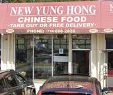 New Yung Hong Chinese Takeout