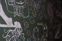 Sakaná Suhi & Hand Rolls