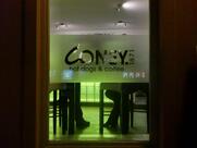 Coney 1871 - Best Hot Dogs