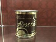 Zum Arabischen Coffe Baum