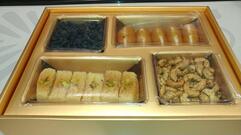 Brar's Bovaird Now Operating as Love South