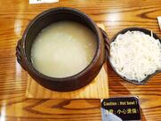 Yang's Braised Chicken Rice (Mississauga)