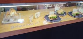 boulangerie artisanale LA PETRIE