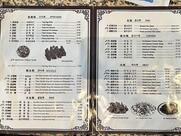 Golden Buddha Restaurant