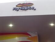 Frisabor Boa Vista: Sorvete, Açaí, Pizzas e Café