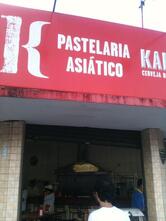 Pastelaria Asiático
