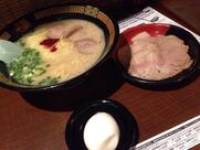 一蘭 熊本下通店
