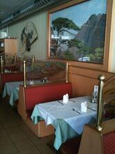 Restaurant Wok