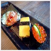 Tobiko Sushi