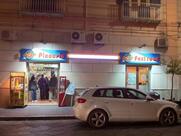 Pizzeria Las Vegas Santa Maria.UNICA SEDE.