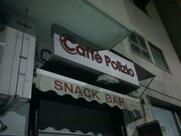 Caffetteria Polizio S.A.S. Di A. Polizio