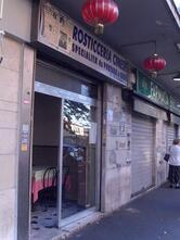 Rosticceria Cinese Fu Xiang