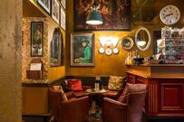 Milo Lounge