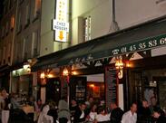 Le Pot de Fer - Chez Robert