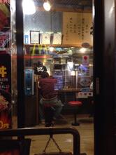 伝説のすた丼屋 下北沢店