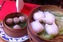 Chinarestaurant Kaiser!