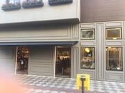 Paladar - Padaria e Confeitaria