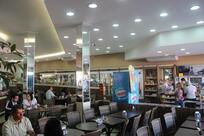 Padaria Nossa Senhora Aparecida