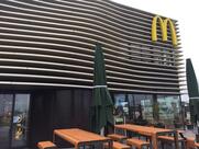 McDonald's Lustenau