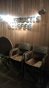 スターバックス コーヒー パワーモール前橋みなみ店