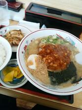 ぶんちゃんラーメン