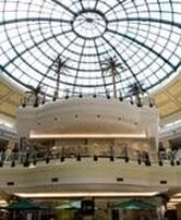 Casa do Pão de Queijo