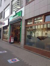 モスバーガー石神井公園北口店