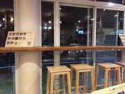 Hakuba Taproom 白馬タップルーム