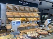 Ripamonti Bakery