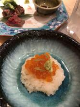 味三昧 中村橋本店