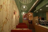 Ristorante Antica Cina