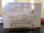 夢元 Cafe Mugen