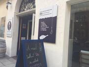 La Pêche à la Vigne