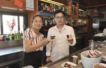 Bar Lino tabacchi ,Torricella Verzate