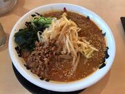 北海道らーめん 味噌ノ頂(ミソノイタダキ) 相模原本店