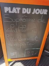 Restaurant Le Rond-Point