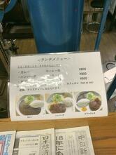 ダイヤコーヒー