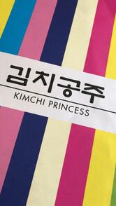 Kimchi Princess