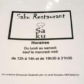 SAKU restaurant