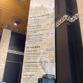 Boulangerie Brocco par Landemaine