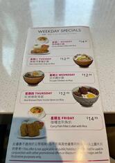 Deer Garden Signatures Toronto